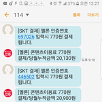 [임영민] 영민시지각