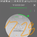 [임영민] 스밍인증~^^