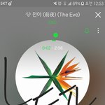 [EXO] 커뮤<b>연합</b>하는거 퉥플에 말 안하고할거임?