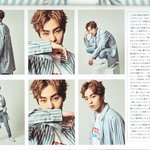 [시우민] 시우민 일본회지가 팬아트로