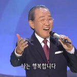 [워너원] 8월 <b>축제</b> 아니냐