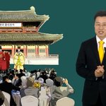 감리교회 성도님! 천국 가려면 정장을 입어야 할까요??