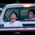[갓세븐] 존잘프 티저 <b>투샷</b>