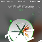 [EXO] 야 근데 진짜 뮤비해석 쩐다 한명이 <b>맘</b>에<b>안</b>들지만 졸잼