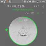 [임영민] 스밍은 새벽에해야꿀맛