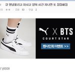 [워너원] 너네가 정상이라고 염불외우는 원갤의 현주소야