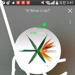 [EXO] ㅇㅋ 이번<b>주</b> 말고 나중에