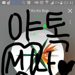 [EXO] 댓으로 눈치게임ㄱㄱ 1
