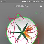 [EXO] <b>절세미녀</b> 엑톡년들 오늘도 잘자라