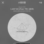 [임영민] 새벽스밍