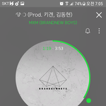 [임영민] 매시간 멜론 확인중