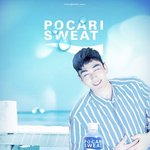 [강동호] 추천하자