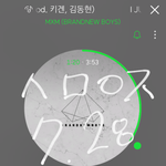 [임영민] 어제 밤새 켜놨는데