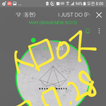 [임영민] 스밍하<b>자스</b>밍스밍