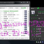 [뉴이스트] 오전반 <b>출동</b>!