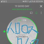 [임영민] 스밍인증