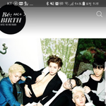 [뉴이스트] <b>이노래</b> 띄울방법없나ㅠㅠ