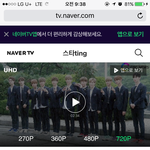 [뉴이스트] <b>민현</b>이 출근길 영상 ㄴㅋ에 떴단