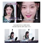[댓글부탁해] 채연<b>요정</b> _