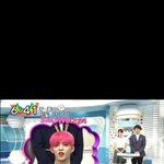 [세븐틴] 헐 스게;;;이거봐 애들 <b>일본</b> 아침<b>방송</b>에 나옴