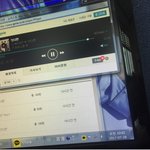 [뉴이스트] 오전<b>업무</b>후 스밍시작