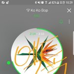 [EXO] 뮵앵은 음싸 어디가 젤 마니 <b>반영</b>임?