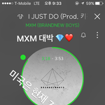 [임영민] 영민이 랩 <b>아쥬</b> 찰떡