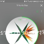 [EXO] 샘송뮤직쓰랑 썩수랑 <b>연동</b>된거 스밍되는건가