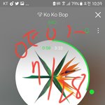 [EXO] 소뤼봐돠 <b>뒤집</b>힘 제발