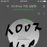 [임영민] 서양수박 순위 이건좀 아니잖아