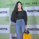 다리가 가장 예쁜 걸그룹 멤버 1위로 뽑혔던...