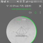 [임영민] 다들 스밍 돌리고 있는 거 맞지?