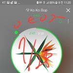[EXO] 썩수도 1위찾고 소뤼봐다도 <b>역전</b>하자