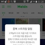 [EXO] 담부터 수록곡에 벚꽃 비 이별 <b>낙엽</b> 눈 넣어라