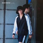 [워너원] <b>진영</b>이 퇴근패션ㅋㅋㄱ