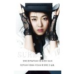 처피뱅 하고 여친미 <b>낭랑</b>하게 뿜뿜하는 이연희의 여친룩