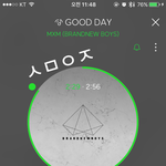 [임영민] 다운 총공은 <b>모야</b>?