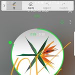[EXO] <b>코</b>밥이 아직도 2위야 왜..