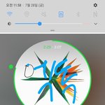 [EXO] <b>비가</b>오면 위에가 극성이고 더우면 밑에가극성이고
