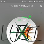[EXO] 우리저번에 <b>몬스터</b>수록곡 언제까지 돌렸냐?