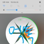 [EXO] 실수치가0.1<b>이하</b> 차이나면 걍발린거라고 볼수있음