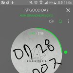 [임영민] 글 올릴 때 스밍인증도 같이 <b>첨부</b>해줘 제발