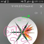 [EXO] 내년에는 제발 1분기때 컴백했으면