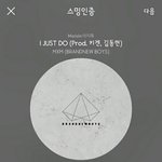 [임영민] 자기가 스밍하고있는지 헷갈리면들어와