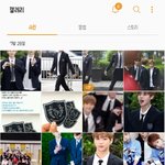 [워너원] <b>용량</b>이 남아나질않아,,,,