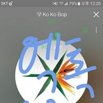 [EXO] ㅅ ㅂ 엣셈 팬들하고 <b>소통</b>좀해주라 좀