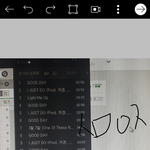 [임영민] 스밍인증