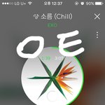 [EXO] 혹시아냐 8월에 메가<b>히트곡</b>이나와서 누가 음원상채갈지