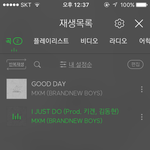 [임영민] 스밍<b>화이팅</b>!!!