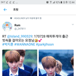 [방탄소년단] 정국 홈마 헤1<b>드라이</b>너 갈아타겠네..